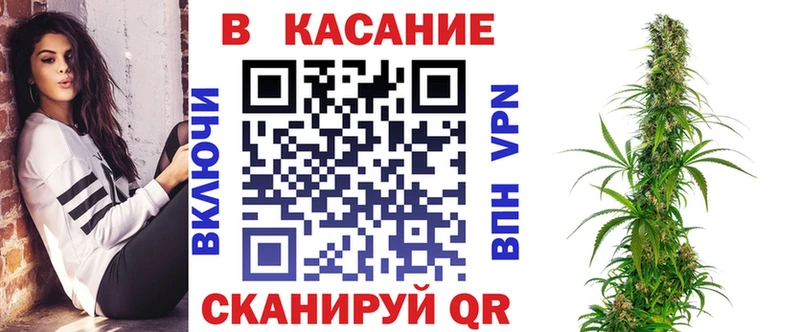 Где можно купить наркотики Ковров Галлюциногенные грибы Кокаин МЕФ ГАШИШ АМФЕТАМИН