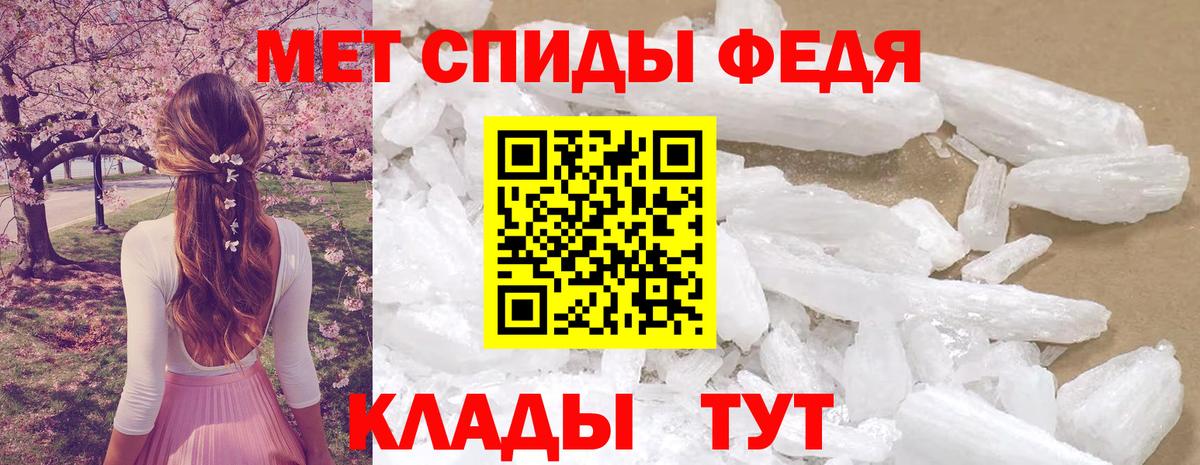 АМФ  Вход с VPN  Ковров  АМФ Розовый 