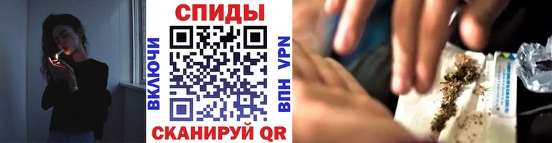 Бутират буратино Ковров
