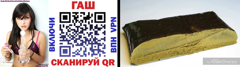 MEGA онион Ковров ГАШИШ гарик купить