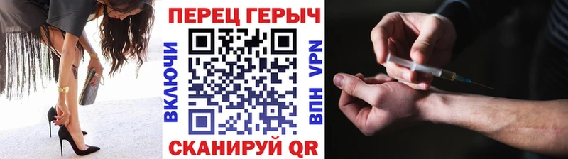 Героин Heroin  дарнет шоп  Ковров 
