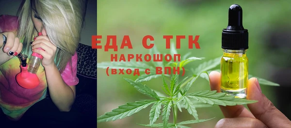 сатива Алексин