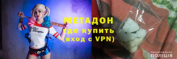 ешки Алексеевка