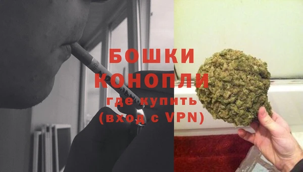 jwh Абаза