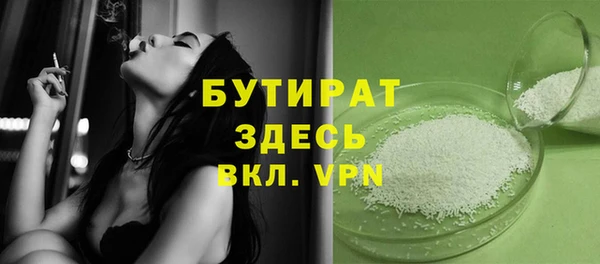 ешки Алексеевка