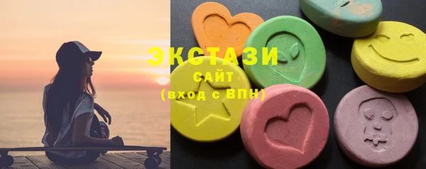 гашишное масло Алзамай