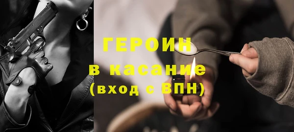 гашишное масло Алзамай