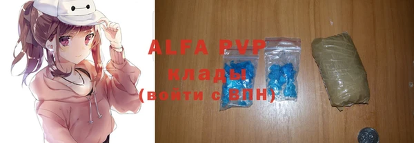 ешки Алексеевка