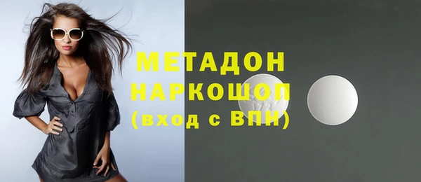 ешки Алексеевка