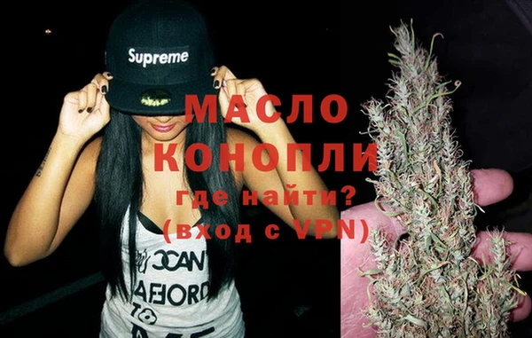 гашишное масло Алзамай