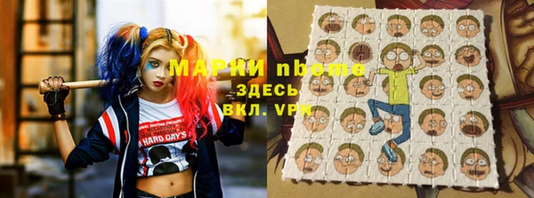 гашишное масло Алзамай