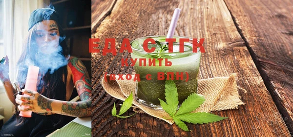 гашишное масло Алзамай