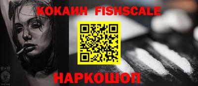 не бодяженный Ликино-Дулёво