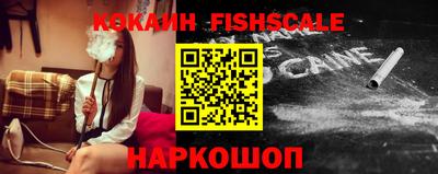 не бодяженный Ликино-Дулёво