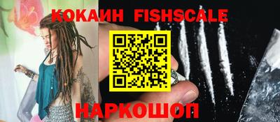 не бодяженный Ликино-Дулёво