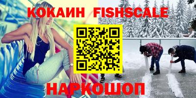 apvp Лесосибирск