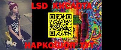 не бодяженный Ликино-Дулёво