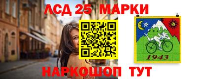 не бодяженный Ликино-Дулёво