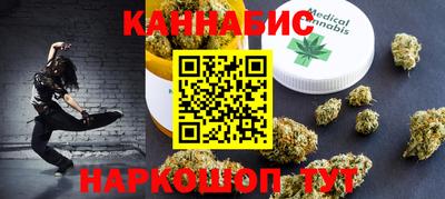 apvp Лесосибирск