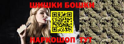 apvp Лесосибирск