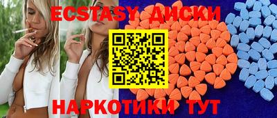 apvp Лесосибирск