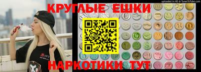 apvp Лесосибирск