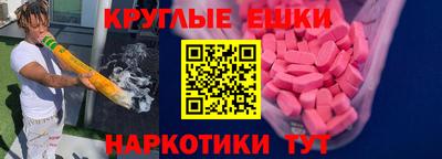 apvp Лесосибирск