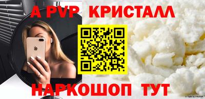 не бодяженный Ликино-Дулёво