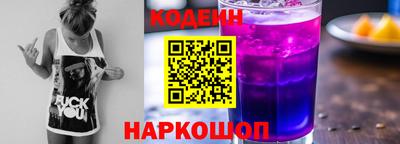 ALPHA-PVP Ливны