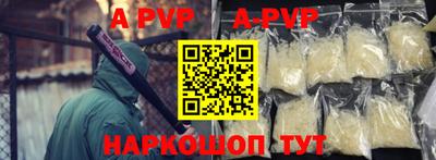не бодяженный Ликино-Дулёво