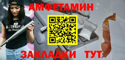 apvp Лесосибирск