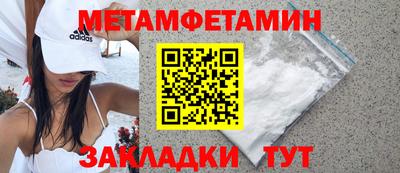 apvp Лесосибирск