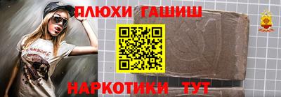 не бодяженный Ликино-Дулёво