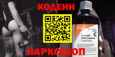 не бодяженный Ликино-Дулёво
