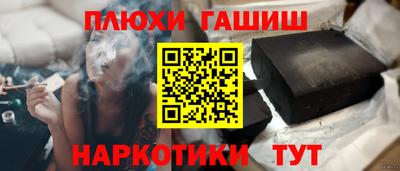 apvp Лесосибирск