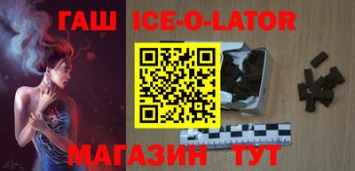 apvp Лесосибирск