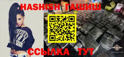 не бодяженный Ликино-Дулёво