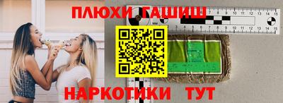 apvp Лесосибирск