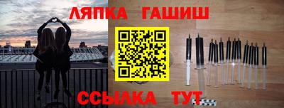 не бодяженный Ликино-Дулёво