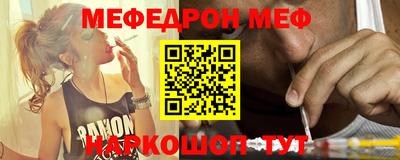 apvp Лесосибирск