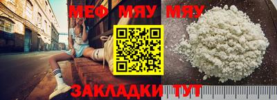 не бодяженный Ликино-Дулёво