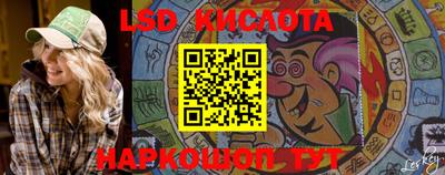 ALPHA-PVP Ливны