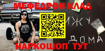 apvp Лесосибирск