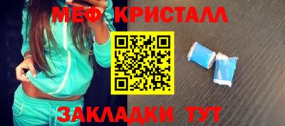 не бодяженный Ликино-Дулёво