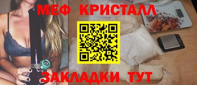 apvp Лесосибирск
