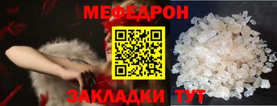 apvp Лесосибирск