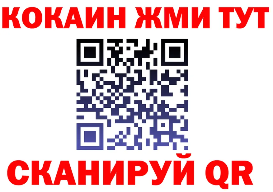 Alfa_PVP СК КРИС вход маркетплейс hydra Ковров