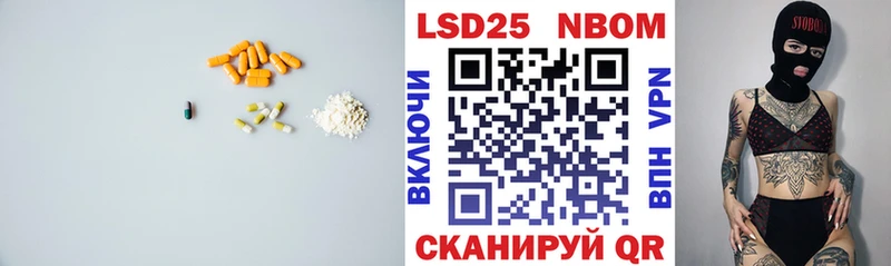 наркотики  Ковров  ЛСД экстази ecstasy 