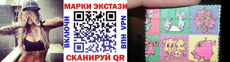 Марки NBOMe 1,5мг  Ковров 