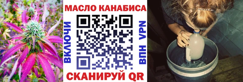 где купить наркоту  Ковров  Дистиллят ТГК Wax 